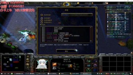 世界rpg，活动开了，冲冲冲！！！！！ 2019-12-12 00点场