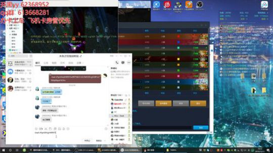 世界rpg，活动开了，冲冲冲！！！！！ 2019-12-11 18点场