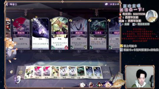 天梯前三。雪融之时，寸犬不留 2019-12-10 17点场