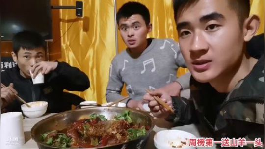 荒野厨神之极品红烧猪腿~ 2019-12-17 20点场