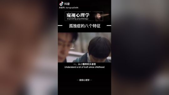 马丁阿发布了一个斗鱼视频2019-12-17