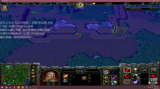 日常无敌 只给面子  家没我 ！！！ 2019-12-15 19点场