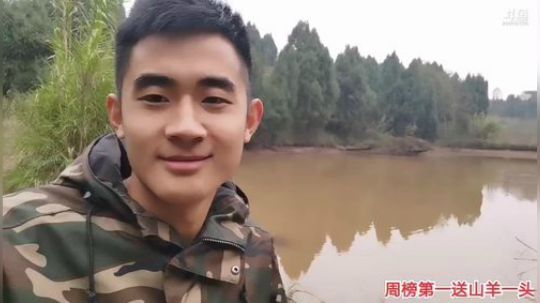 干史前巨塘！ 2019-12-17 16点场