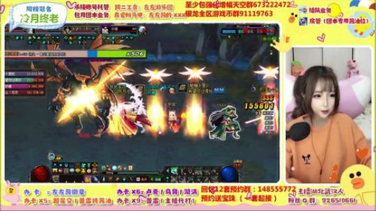 别问 问就是打普雷 2019-12-14 17点场
