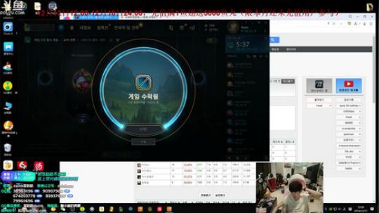 liyunanhj发布了一个斗鱼视频2019-12-17