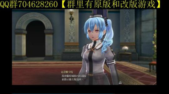 空零碧闪轨迹系列 2019-12-17 16点场