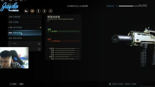 +今天16冲冲浪 2019-12-14 11点场