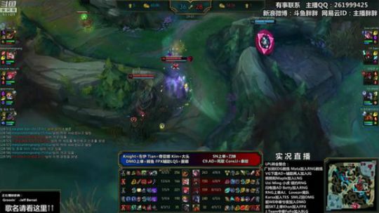 胖胖OB：LPL转会\韩服疯狂撞车 2019-12-16 22点场