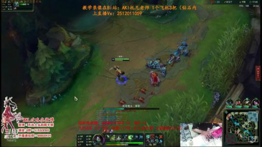 世界顶尖阿卡丽：新版讲解，一学就会嗷！ 2019-12-18 18点场