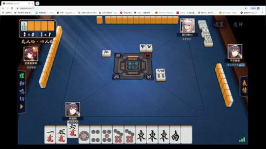 第一时间过载 2019-12-17 00点场