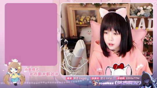 流彧心中的小99发布了一个斗鱼视频2019-12-18