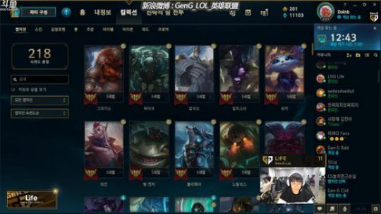 GEN直播Life 2019-12-18 20点场