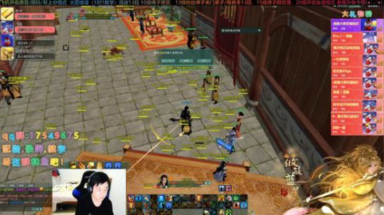 【有问必答】叽情散排，快乐组排！ 2019-12-15 16点场