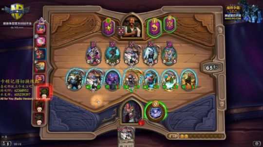 初夏，我是认真的 2019-12-08 19点场