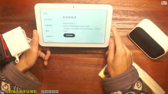 大鱼哆宝发布了一个斗鱼视频2019-12-18