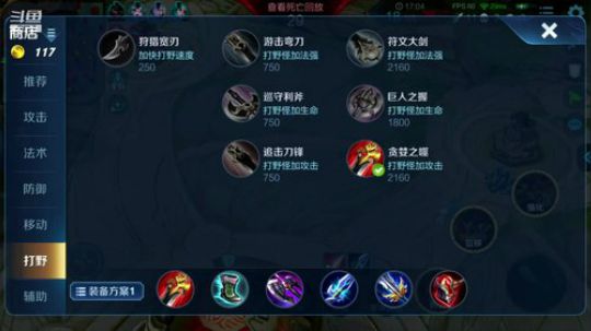 掺在一起做撒尿牛丸呐发布了一个斗鱼视频2019-12-18