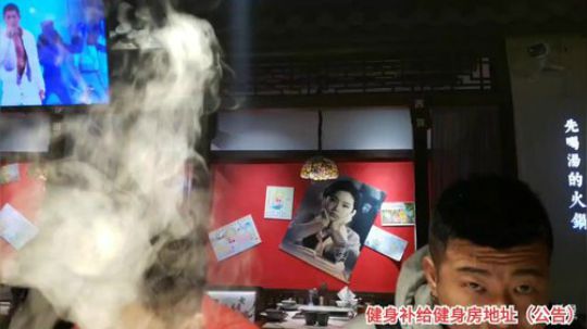 晚上去仓库给你们抽补给去，鱼翅准备好 2019-12-17 21点场
