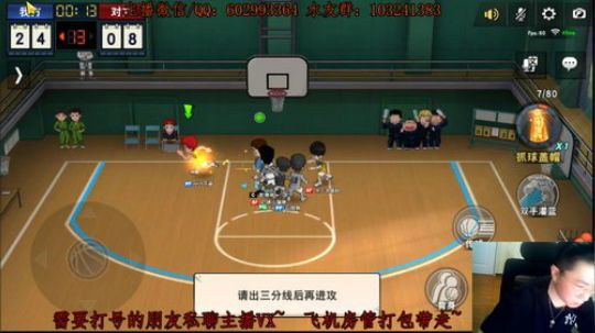 芹泽：可以赢但是没必要~o(╥﹏╥)o 2019-12-17 22点场