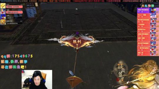 【有问必答】叽情散排，快乐组排！ 2019-12-14 18点场