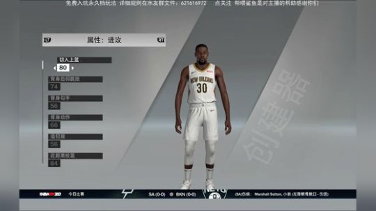 免费入坑永久档真实水友联盟 2019-12-17 17点场