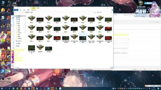 初夏，我是认真的 2019-12-15 02点场