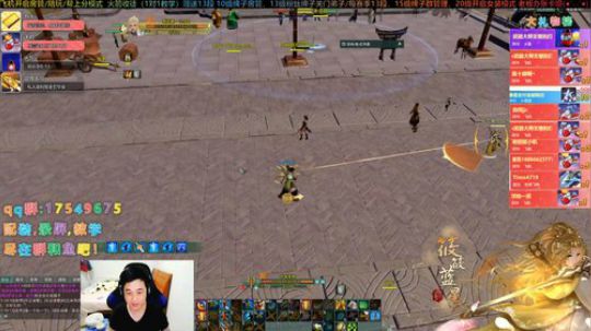 【有问必答】叽情散排，快乐组排！ 2019-12-17 20点场