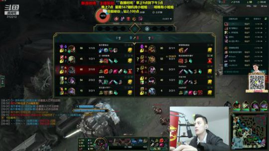 第一男刀：三级不单杀请举报主播，谢谢！ 2019-12-18 09点场