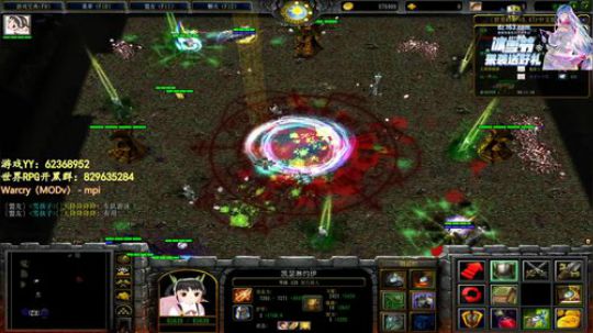 初夏，我是认真的 2019-12-16 15点场