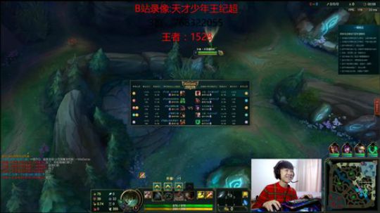 新版本峡谷之巅王者1500冲1600 2019-12-18 11点场