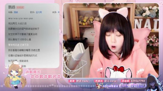 原畏发布了一个斗鱼视频2019-12-18