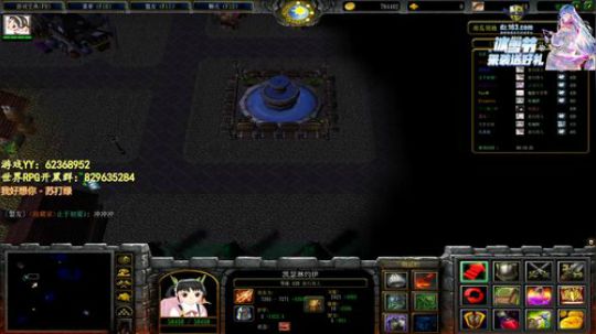 初夏，我是认真的 2019-12-12 23点场