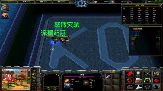 又酸又菜于某人的棋牌室 2019-12-15 03点场