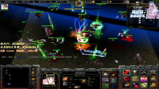 初夏，我是认真的 2019-12-16 13点场