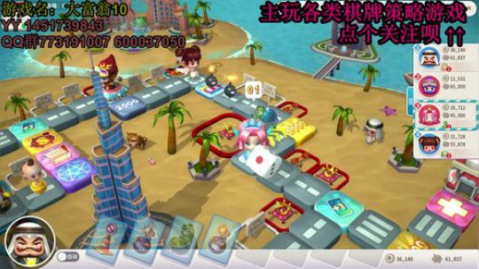 又酸又菜于某人的棋牌室 2019-12-15 01点场