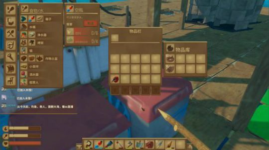 HHHISHHH发布了一个斗鱼视频2019-12-18