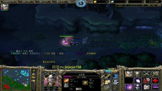 【肖璐】OMG 认真修炼 2019-12-18 13点场