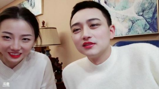 悉悉好美我爱了发布了一个斗鱼视频2019-12-18