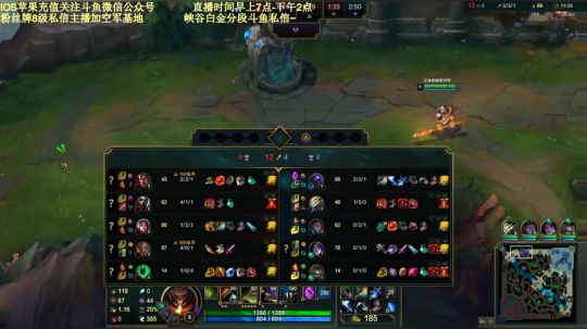 峡谷之巅钻石质检员，进来教你摇花手~ 2019-12-18 05点场