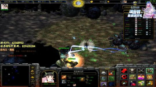 初夏，我是认真的 2019-12-13 01点场