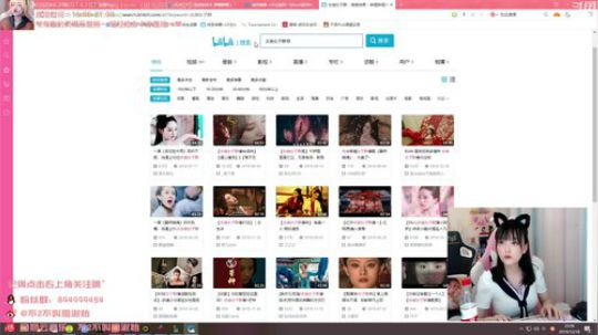 藤一的小幸运发布了一个斗鱼视频2019-12-18