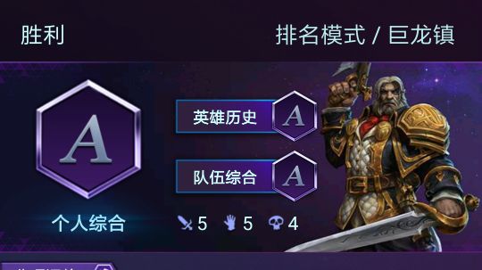 狼人熊猫李敏