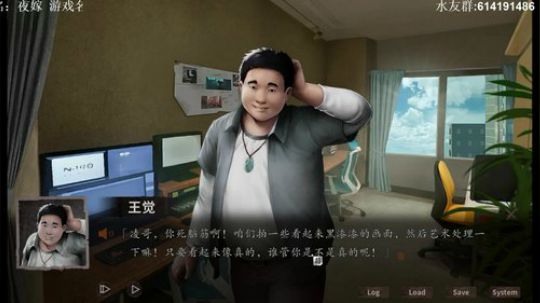 【素年】夜嫁 2019-12-17 18点场