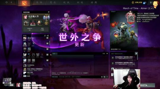 北北 : 修炼！ 2019-12-15 14点场