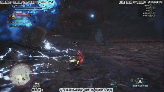 【骚道】来了你就不想走 2019-12-16 15点场