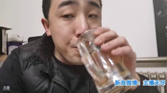 我在斗鱼看无尽无尽的无尽直播美食