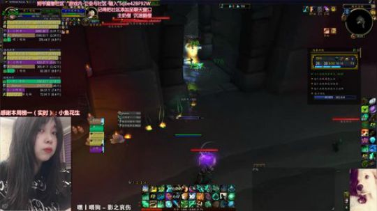 # 狗爷 - 直播间第一黑粉 2019-12-15 19点场