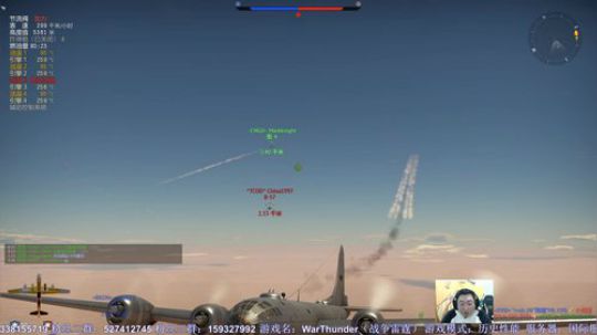 【战争雷霆】国际服1.95正式上线 2019-12-11 22点场