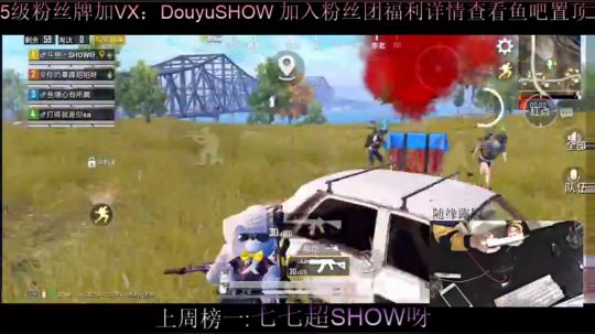 认证号皇冠局单四解说 2019-12-17 13点场