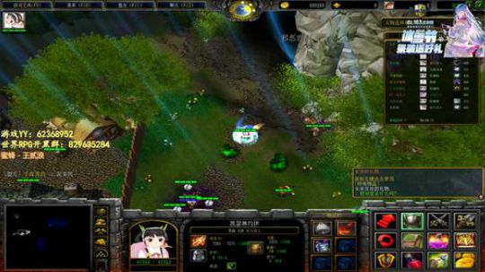 初夏，我是认真的 2019-12-12 21点场