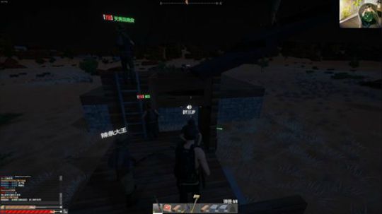 嘉啊123发布了一个斗鱼视频2019-12-18